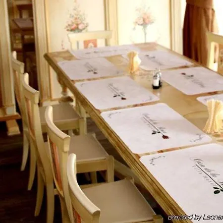Casa De La Rosa 3*